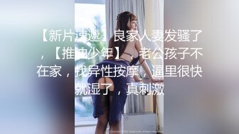 操美眉 舒不舒服 嗯 叫爸爸 不 不叫 你怎么不叫 小贫乳 小嫩穴 被无套输出