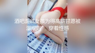 【极品稀缺破解摄像头】大肚男花样后入娇妻 疯狂骑乘 顶操内射骚逼白浆流出 多姿势肆意啪啪 (4)