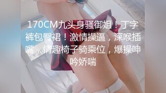 乖巧的美乳小女友.幫我口交完還把精液吸個精光(無碼)