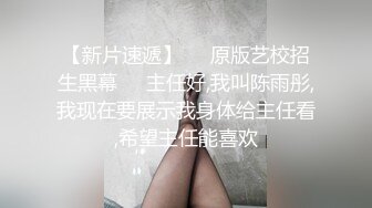  2024-06-09 焦点JDSY-033喷水娃小水水