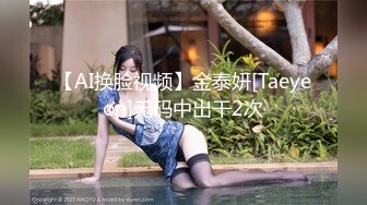 【新片速遞】2022-1-23《骚宝》男技师偷拍骚女全身SPA，Q弹大白美臀，精油推屁股，金手指扣弄多毛骚穴，扶屁股侧入爆插