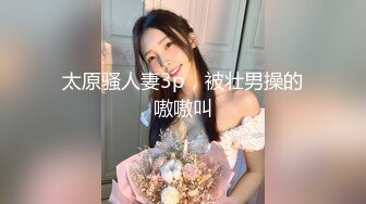 韩老师笑起来甜美紫衣眼镜妹，性感短裙黑丝炮友穿戴假JB操逼，开档黑丝手指扣弄，上位骑乘站立侧入抽插