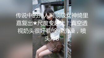 “来呀官人”高颜值美女主播透视大红古装情趣衣身材一流与屌丝男啪啪玩强奸模式高潮喷水清晰对白精彩