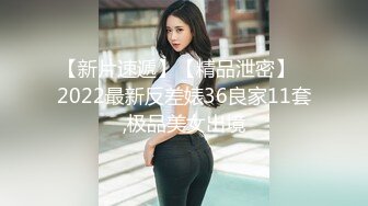 MSD-114口爆童颜巨乳嫩妹