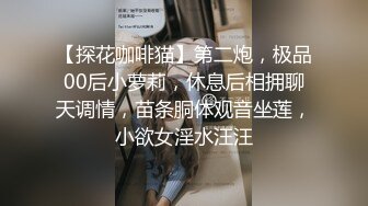 风骚小黑妹性欲强在家勾引保镖玩3p真刺激