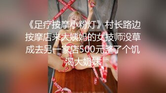   风骚的人妻美少妇露脸跟大哥激情啪啪，享受大哥18CM大鸡巴的无套爆草抽插