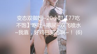 SWAG 【enenbaby首支長片】制服學生妹約高中同學到家裡無套實戰