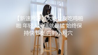 卡瓦耶御柔儿。 脱下丝袜那一刻真是美极了，红黑拼色的小淫穴美极了，阴毛旺盛，两只跳蛋自慰，叫春声酥酥死了！