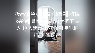 这才是真正的校花【广州大学生】明星来了~甘拜下风，清纯指数极高，羞涩腼腆，高抬玉腿小穴水汪汪超诱 (1)