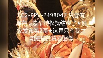 ⚡⚡云盘高质泄密，技术职校无毛粉穴露脸美少女与同居男友出租房大玩性爱自拍，淫骚反差女