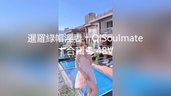 漂亮大奶萝莉美眉足交啪啪 哥哥我下面好痒来插我 被大鸡吧小哥哥无套输出 呻吟连连 射了一屁