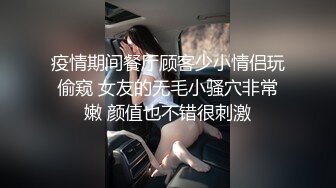 熟女大姐 啊啊不行了浪不动了 我的腰 去老相好家吃完炒饭就开车 狂抠骚逼啪啪响 无套猛怼 大奶哗哗 内射