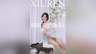 -激情性战美乳洋妞 国产大屌操的洋妞淫荡乱叫