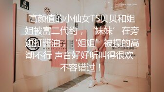 顶级反差尤物！极品肥臀巨乳女神【九儿温柔妹妹】定制私拍，与相同身材好闺蜜【璐璐】合体，道具插逼捣浆，往奶子上尿尿