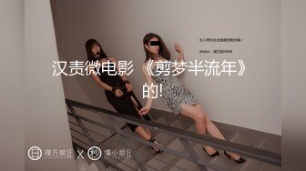 韩国afreecatv【阿丽莎】多视角坐莲骑乘热舞~各种角度特写~能吸干你【71V】  (32)