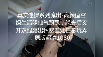   按摩店里内藏玄机 网红脸漂亮小姐姐 魔鬼身材骚气逼人被爆操