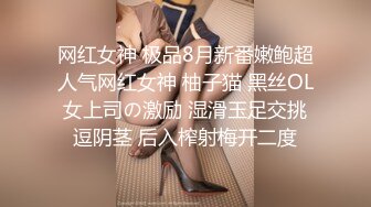 约炮牛仔裤帽衫美女 跪在身前用小嘴舔蛋吃棒服务 压在身下大力爆操无套内射