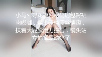 黑客破解家庭水滴摄像头偷拍豪宅里女主吹箫的样子很像香港女星杨XX