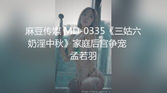 【家庭摄像头破解】骨感美女待客厅看电视，竟然给看哭啦，眼泪哗哗地流，还和狗狗亲嘴! (2)