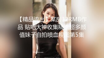 10-3利仔寻花约啪绝美黑丝高挑女神，床上杀手，一直喊 插深一点，宝贝