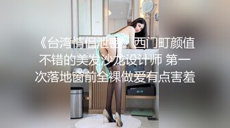  真实操女友 可爱小女友拿着鸡巴在洞磨蹭 湿润了插进去没有那么疼 看着稚嫩脸蛋还不到20岁