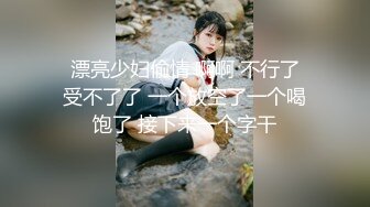 小老婆开房