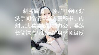 露脸3P美丽人妻