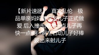 牛仔短裙身材超好皮肤白嫩奶子超大~骚舞~道具抽插~女上后入啪啪狂干