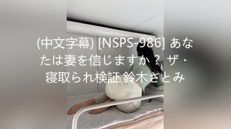  極品巨乳妹子jiujiu海邊露出自慰VIP收費私拍 極品女神的終極誘惑 稀缺 露點露逼