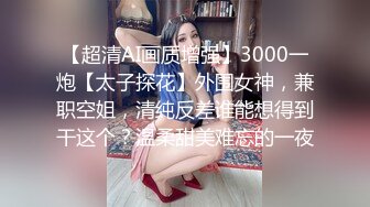 火遍全网~女神回归~【模】40万人气~酒店无套约啪土豪哥被操上瘾了？ (5)