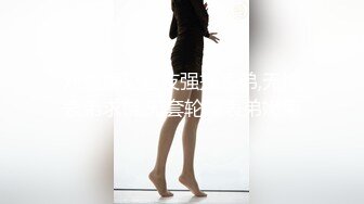 【新片速遞】   【秀人女神❤️体验操网红】裸眼VR第一视角被操之Z杯女神『悠悠』怒操爆乳乱颤 高潮浪叫 爆乳夹屌抽射 超清3K原版 