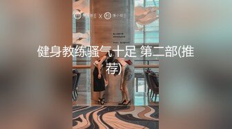 afchinatvBJ奥琳_20190413