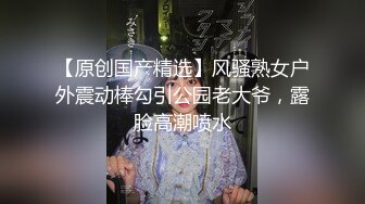 颜值不错的小少妇大黄瓜抽插骚穴呻吟，把鸡蛋塞进逼里展示，还爆菊花