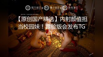 极品NTL黄毛 KTV爆操极品嫂子，全程紧张感拉满，刺激刺激非常刺激，爽翻天呀！