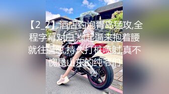 女上后入骚炮友