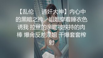 首次拍摄情人家里偷情