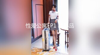 【新片速遞】【小嘴亲亲】大乱交❤️全是18岁小姑娘,三洞齐开，双屌插穴，满屋淫荡气息❤️精彩刺激！狼友们别错过！！