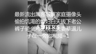 最近火爆P站绝版高颜值国内留学生Easygirl清晨被大屌男友玩醒 倒挂69互舔 无套猛插 爆精颜射