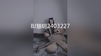 最新流出NTR骚妻极品崇黑讨黑BBC女神【爱已婚少妇】私拍完结，被黑驴屌花式爆肏3P生猛国屌已经满足不了 (10)