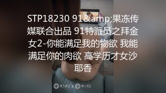 美女家中自慰 道具刺激 巨根享受