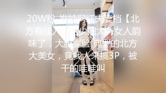 汝家新作 刚出道的女优就是这么上道，表情真他妈骚逼！