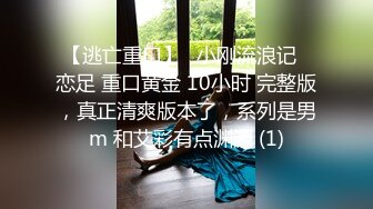 极品反差婊 绝色佳人被炮友刮掉逼毛后各种调教，后入艹逼太有感觉了 (1)