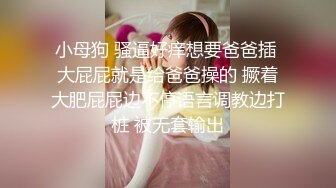 自家骚老婆