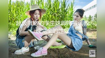 ✿极品小翘臀✿新婚小娇妻新婚几天老公就出门打工了，娇妻寂寞难耐勾引我无情插入，翘起美臀跪地迎接肉棒插入