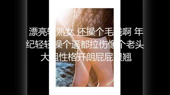 性感美女~无水合集【小登子】道具深插自慰~掰开美臀~黑牛震逼塞逼【31V】 (18)