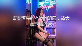 艺术学院高颜美女出租房被四眼男友各种玩肏喷水，已经被调教成反差母狗