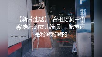 金发御姐【蜜桃cc】浴室激情操逼，性感睡衣无毛粉穴，猛怼骚穴流出白浆，浴室站立后入爆操