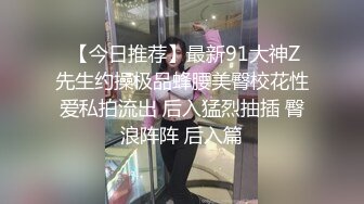 肥臀少妇撅起大屁屁等着挨操