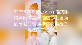 咸湿房东浴室偷窥 大学生女租客2次淋浴，她先用浴巾擦了阴部和肛门