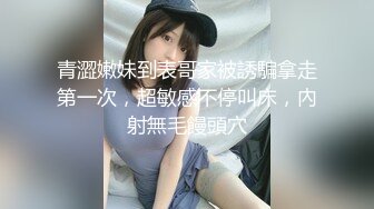 商场女厕蹲守 珠宝店的黑丝高跟美女们 肥美的黑鲍鱼 (4)